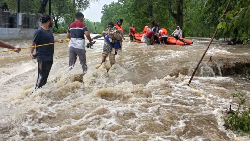 punjab